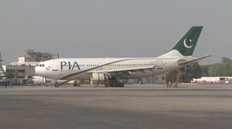 17kg heroin recovered from Jeddah-bound PIA flight in Karachi