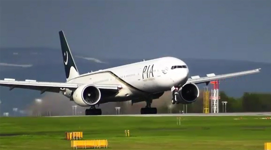 PIA plane hit by a bird during landing in Lahore, no damage reported