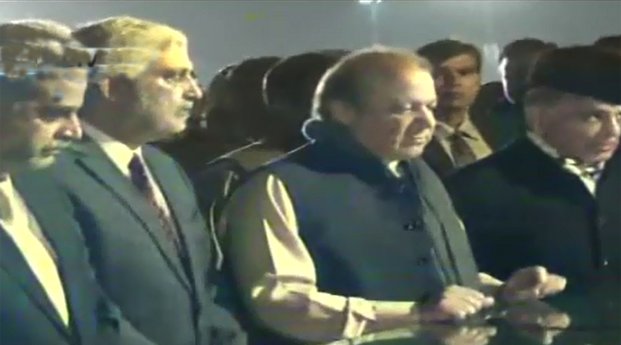 PM Nawaz Sharif inaugurates Greater Iqbal Park, says no place for sit-in in park