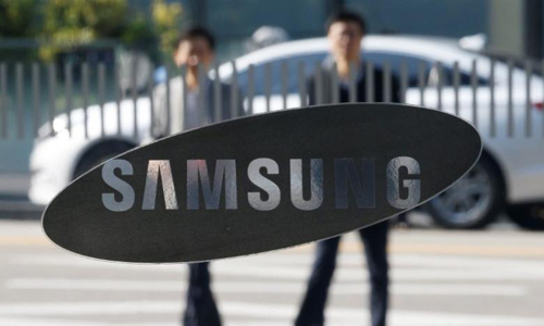 Samsung Electronics likely to procure phone batteries from LG Chem: Chosun Ilbo