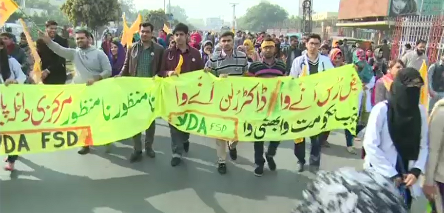 Young doctors continue protest across Punjab