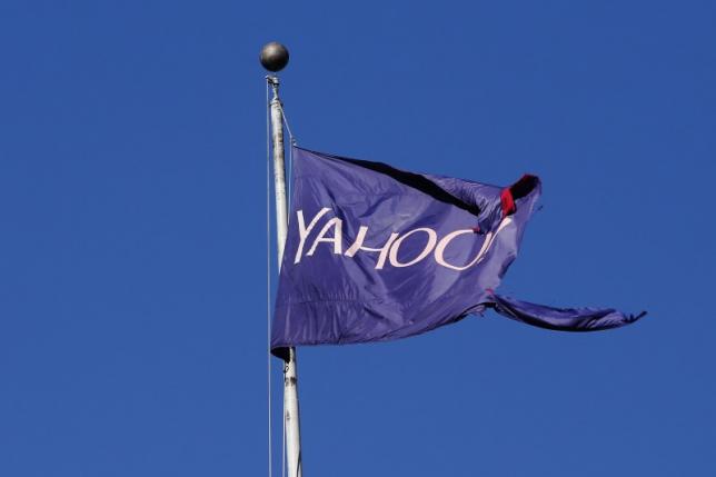Yahoo says one billion accounts exposed in newly discovered security breach