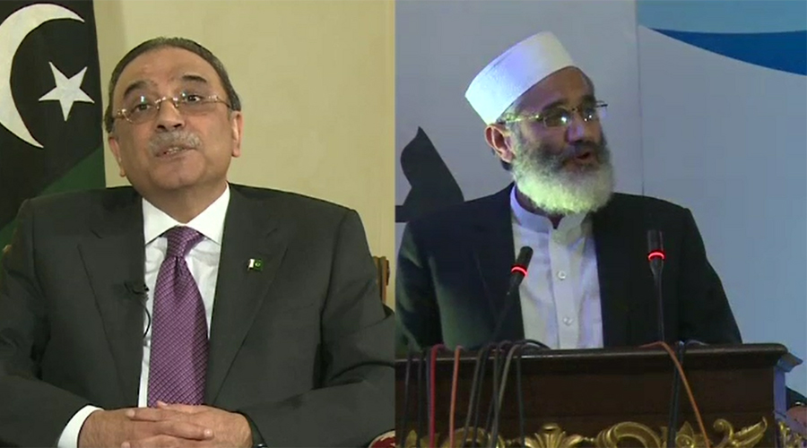Former president Asif Zardari phones JI ameer Sirajul Haq