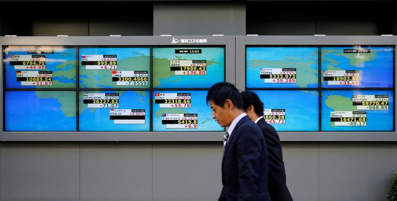 Asian shares, dollar wobble as investors brace for Fed outcome