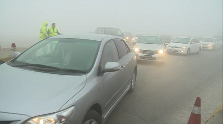 Lahore, Multan airports closed as dense fog engulfs Punjab cities