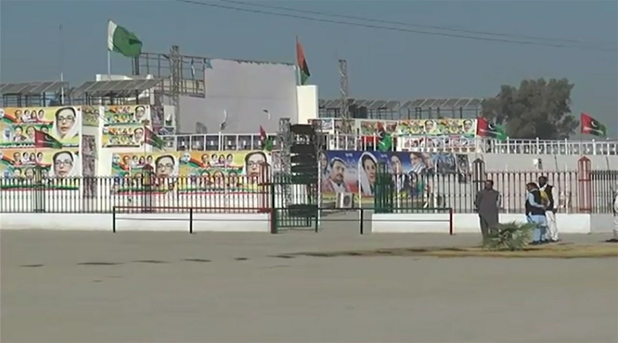 Preparations done for Benazir Bhutto’s 9th death anniversary