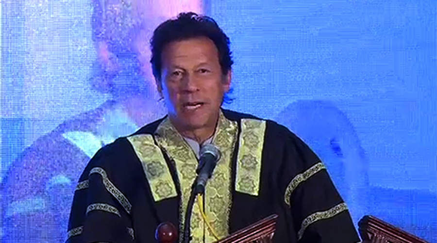 Educational institutions have become money-making shops: Imran Khan