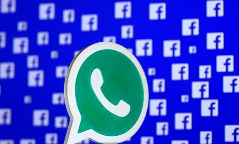 WhatsApp, Skype set to come under new EU security rules