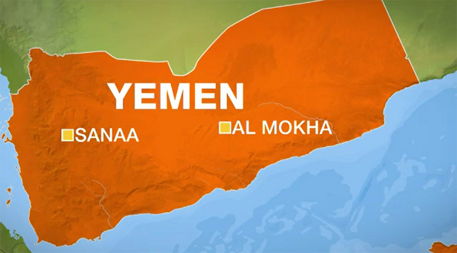 Seven Pakistanis killed in rocket attack on cargo ship off Yemen coast