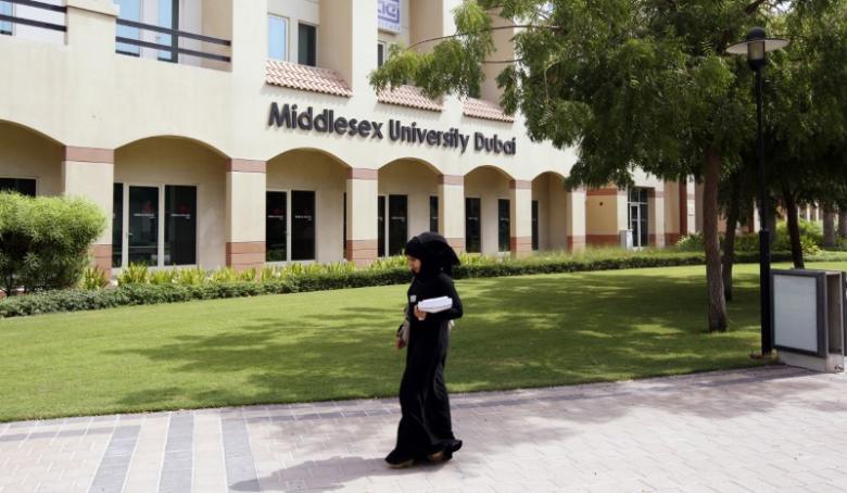 Abraaj acquires Middlesex University's Dubai campus