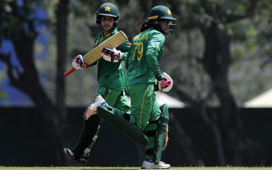 ICC Women’s WC Qualifier: Pakistan score 236-run victory over Papua New Guinea