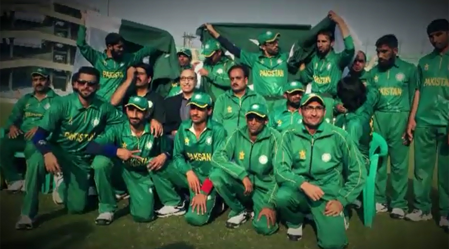 Green Shirts beat Nepal by 10 wickets in Blind T20 World Cup