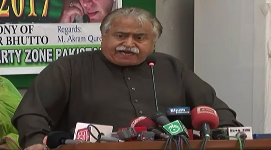 Chandio accuses rulers of supporting extremists