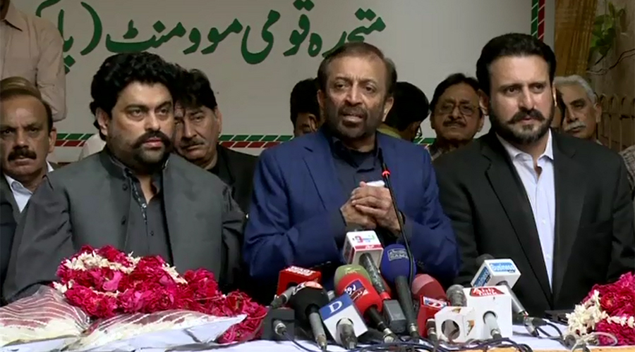 We could not come out of crises so far: Farooq Sattar