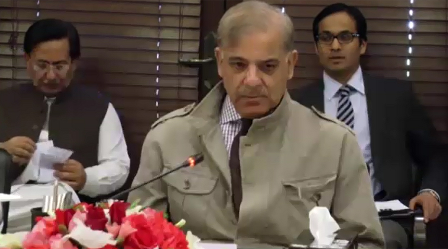 Scope of Rangers, CTD & police joint operation will be more extended: Shahbaz