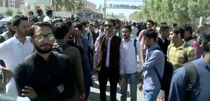 University students protest death of four students in Karachi