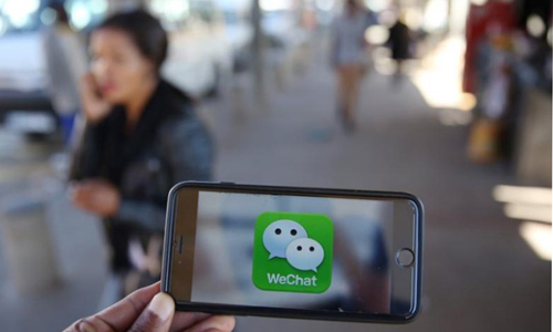 WeChat users send 46 billion digital red packets over Lunar New Year: Xinhua