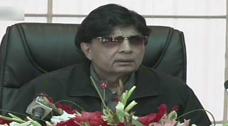 Remnants of terrorists to be eliminated soon: Ch Nisar