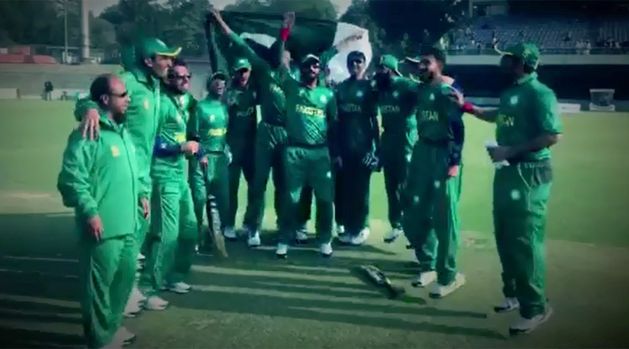 Pakistan thrash India by seven wickets in Blind T20 Cricket World Cup
