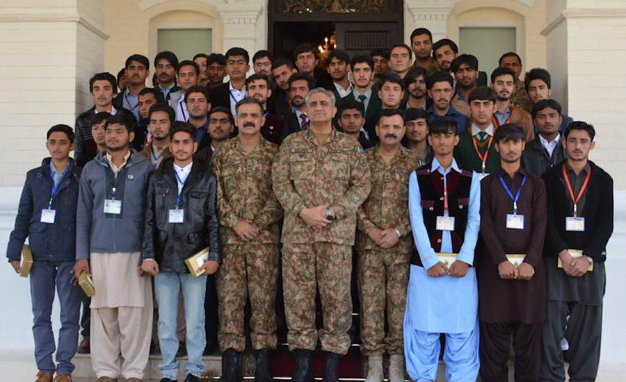 COAS urges youths to play role in progress & solidarity