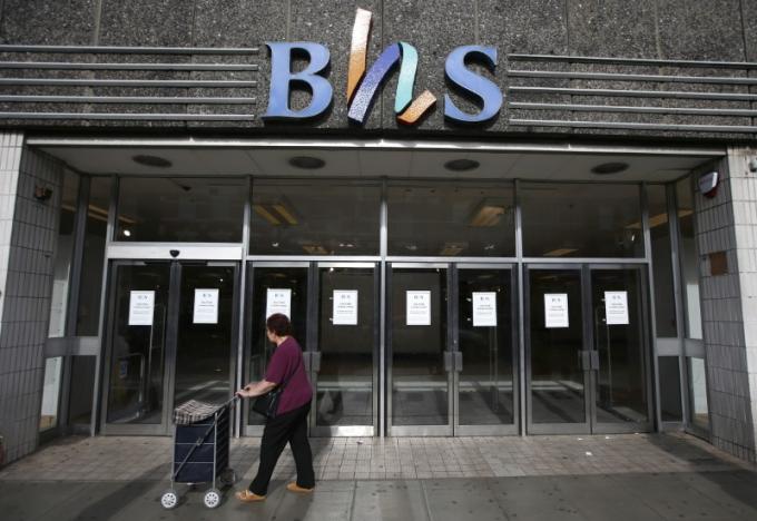 Best-paid former BHS executives gain most from Green's pension deal