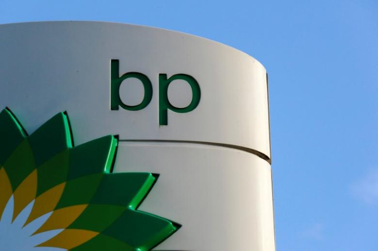 BP makes third gas discovery in Egypt's North Damietta Concession