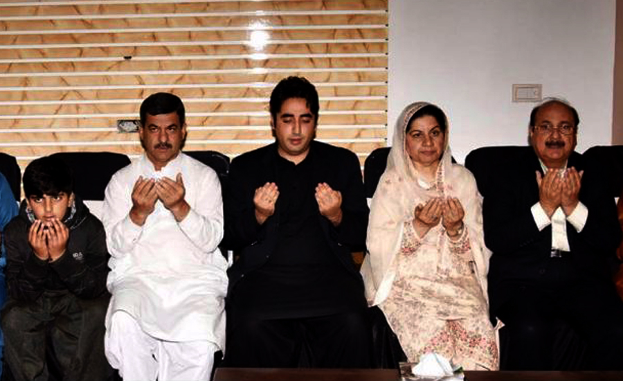 Bilawal Bhutto demands immediate arrest of Babar Butt’s killers