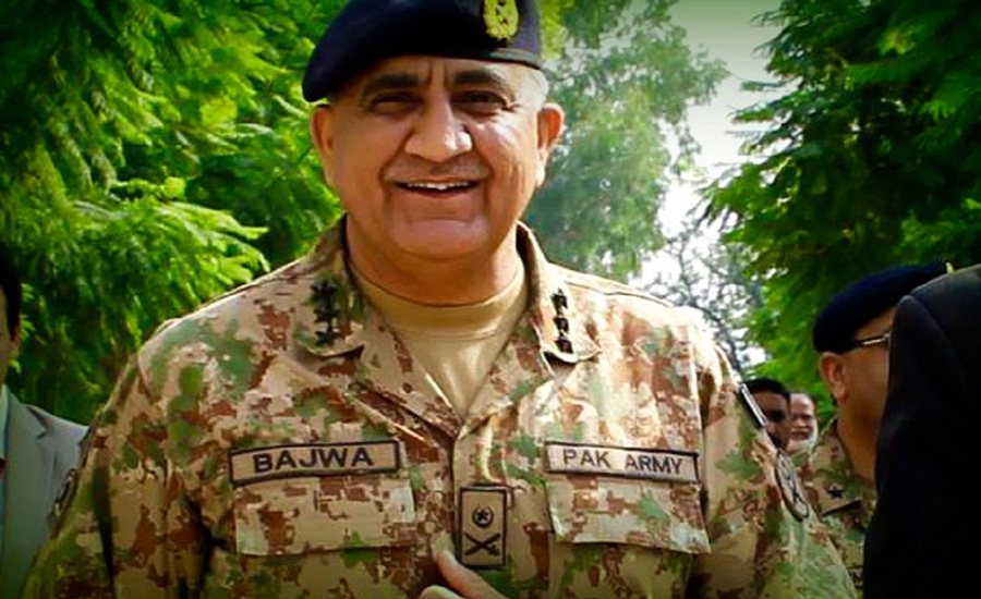 COAS Gen Qamar Javed Bajwa signs black warrants of 30 more hardcore terrorists