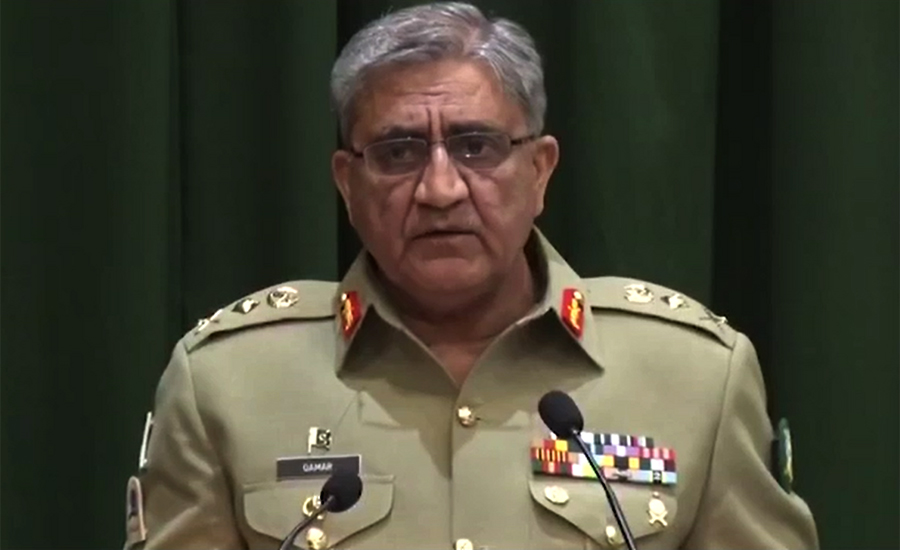 Army chief vows to win war against terrorism
