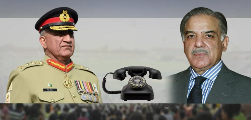 COAS assures Punjab CM of full support for PSL final security