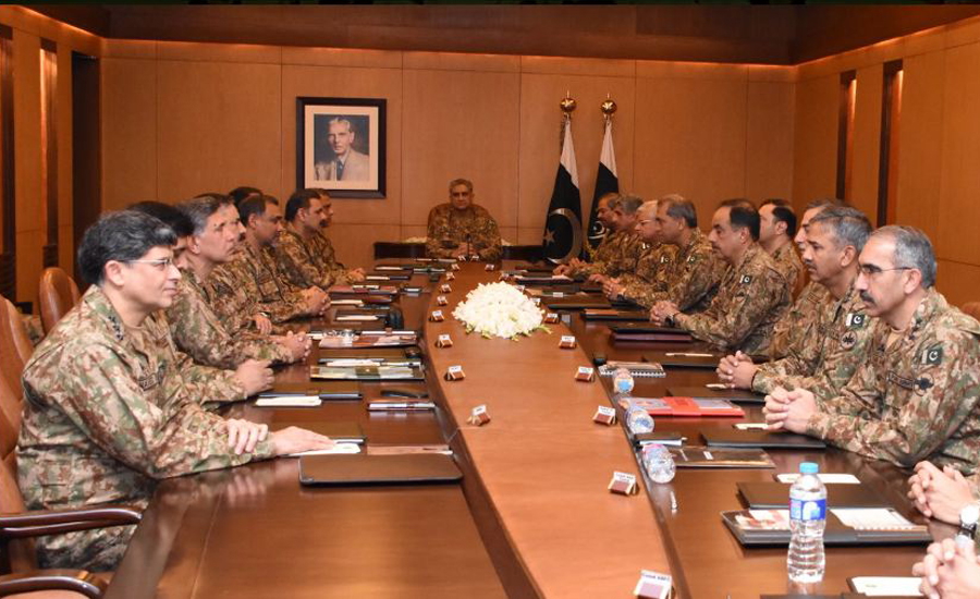 COAS summons special Corps Commanders Conference today