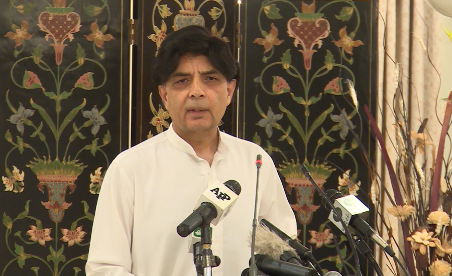 Blasphemcy case: Ch Nisar warns of serious action against social media