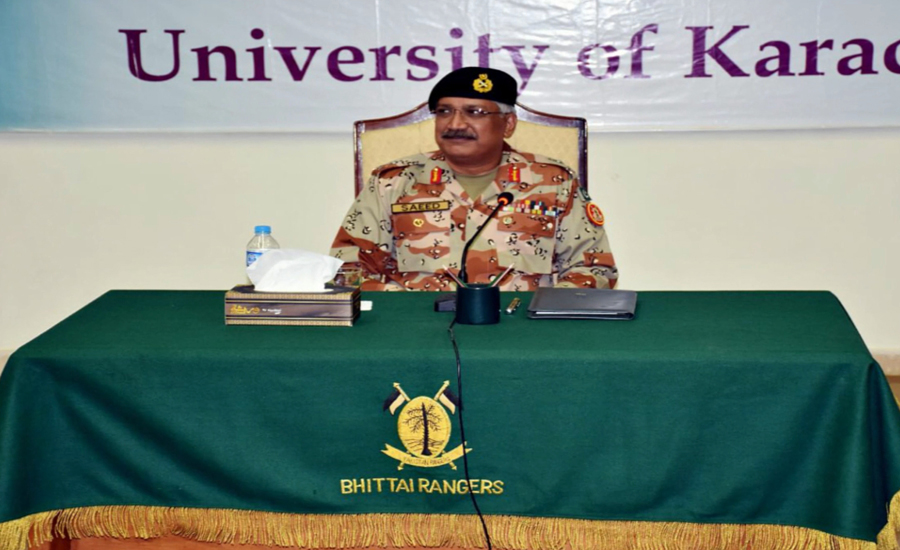 DG Rangers Sindh Maj Gen Muhammad Saeed visits school