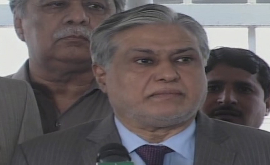 Govt to consider political parties’ suggestions over military courts extension: Ishaq Dar