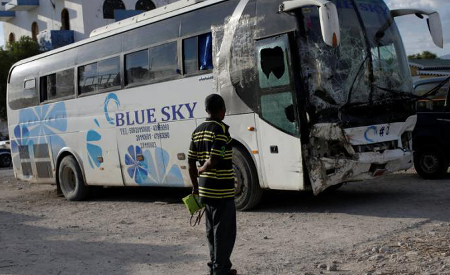 At least 38 killed after Haiti bus ploughs into parade