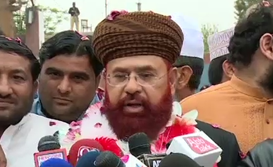 Hajj corruption case: Hamid Saeed Kazmi released from jail