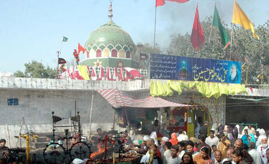 Three-day celebrations of Hazrat Madho Lal Hussain's Urs begin