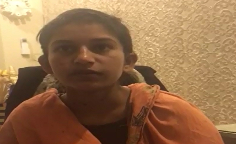 Medical report confirms housemaid Saima’s torture