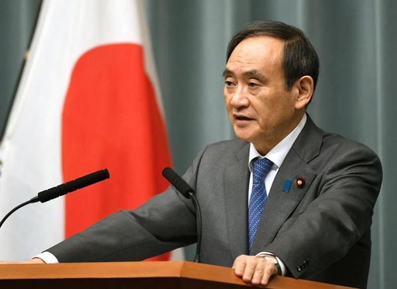 Japan cabinet approves anti-conspiracy bill amid civil rights concerns
