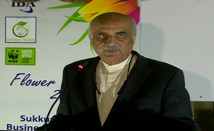 It doesn’t suit interior minister to exaggerate trifles, says Khurshid Shah