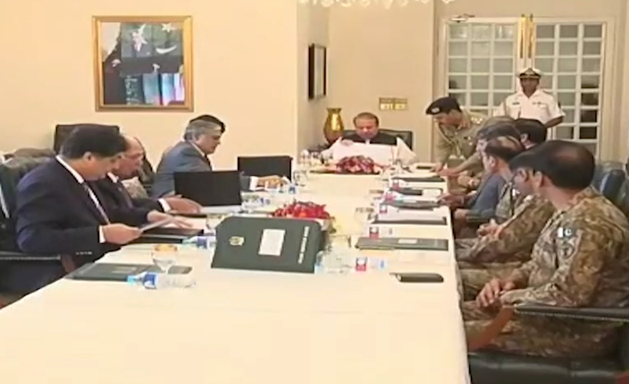 Prime Minister Nawaz Sharif orders to expedite operation against terrorism