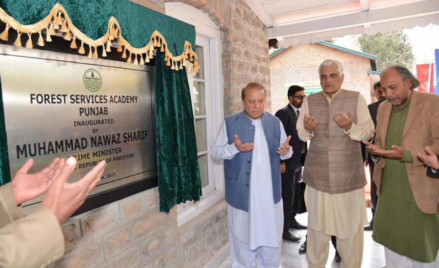 PM inaugurates Forest Services Academy in Ghora Gali