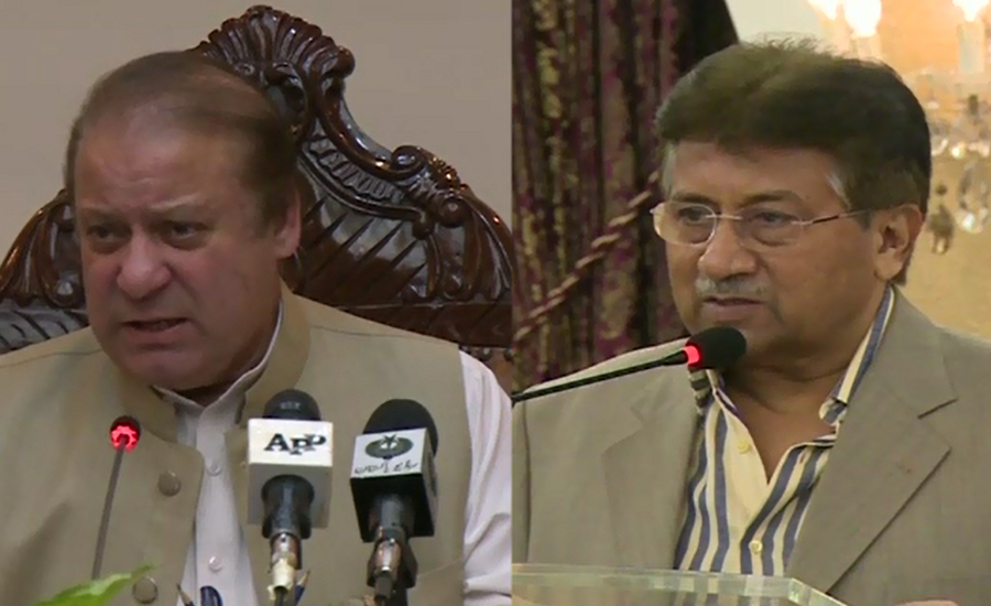 PM reveals Musharraf tried meeting him before 2007