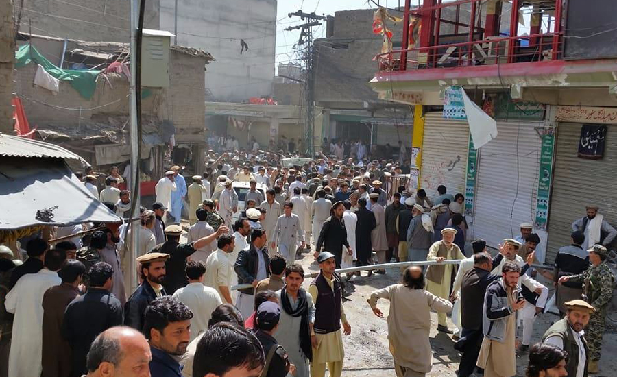 Blast in Parachinar kills 24, injures over 70