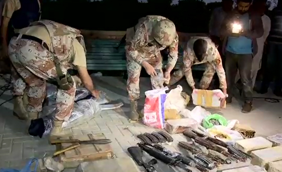 Rangers recover huge cache of arms from safari park