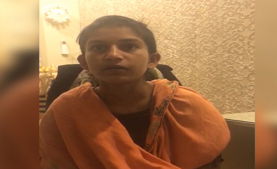 Medical board confirms housemaid Saima’s torture after checkup