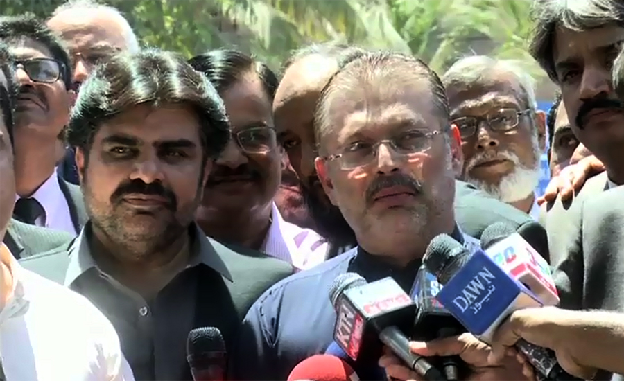 Sharjeel asks Ch Nisar to put names of PM, his children on ECL