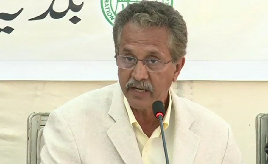 Waseem Akhtar says worked for cleanliness despite having no powers, resources