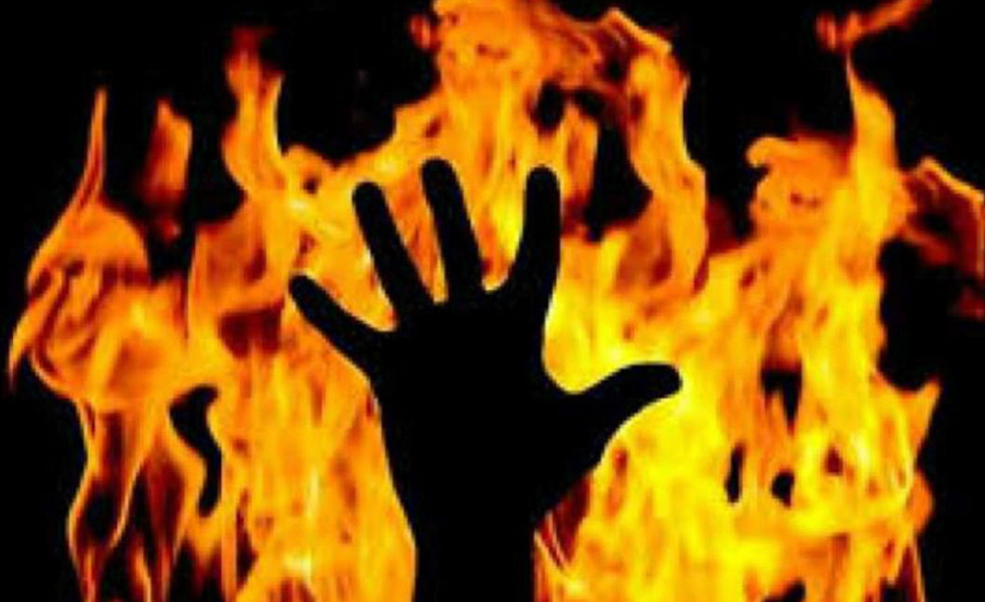 Woman set ablaze by in laws in Gujranwala