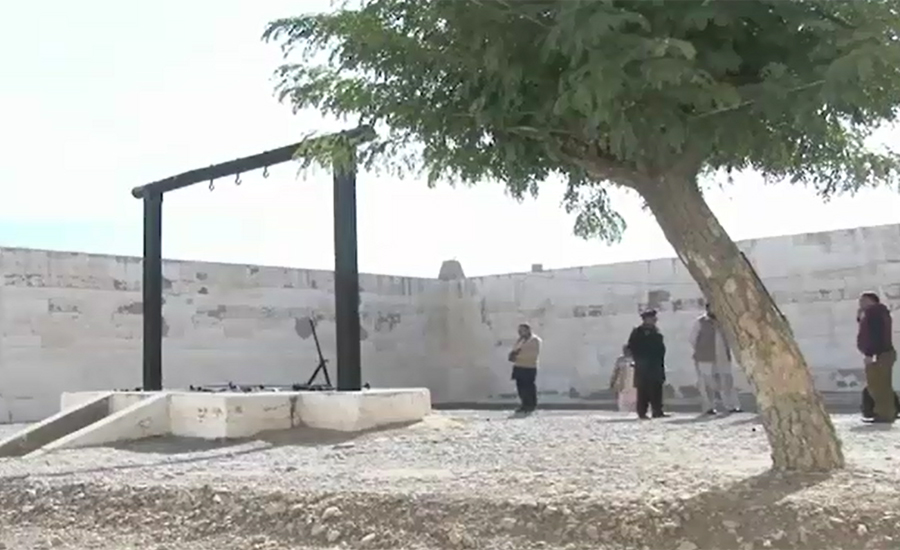 Five dangerous terrorists hanged in Kohat jail